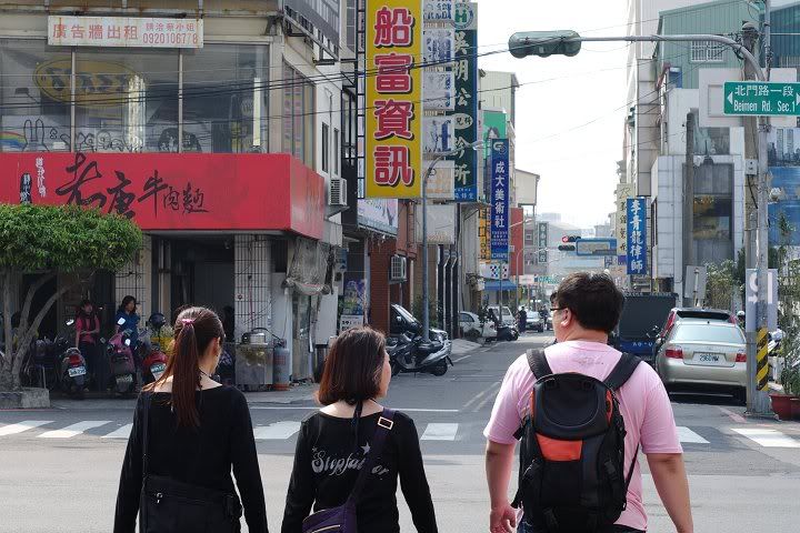 台南‧3茶館 ‧ 苦苓