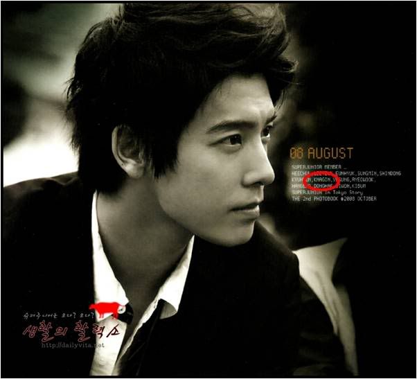 donghae_seoulbeats.jpg 12donghae image by sJ_wannabe