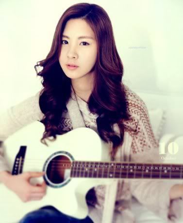 seohyun guitar