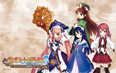 Atelier Viorate: The Alchemist of Gramnad 2 Wallpaper