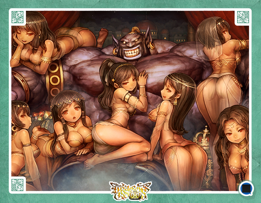 Dragon's Crown