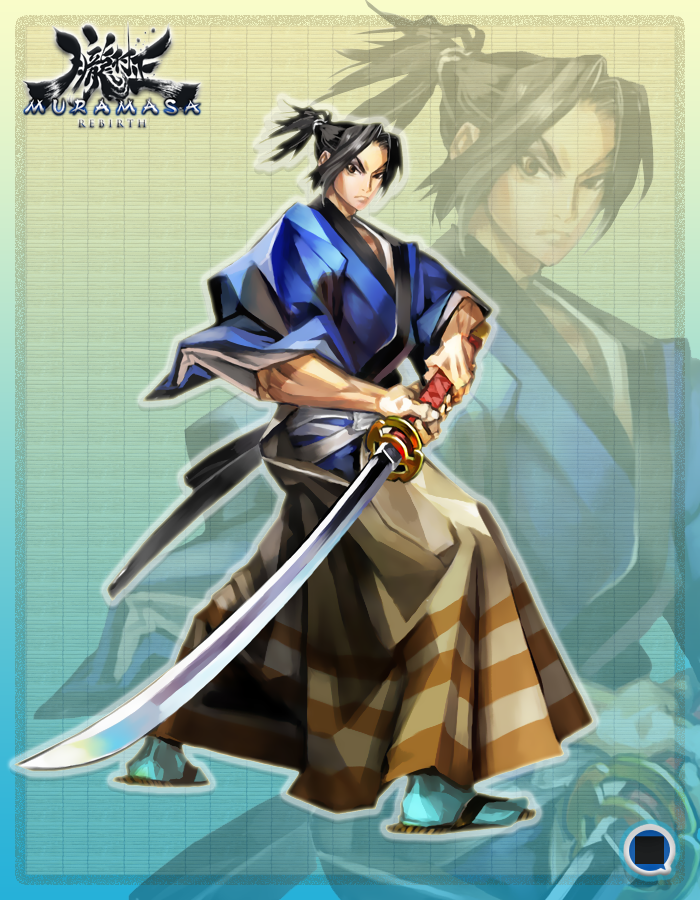 Muramasa Rebirth