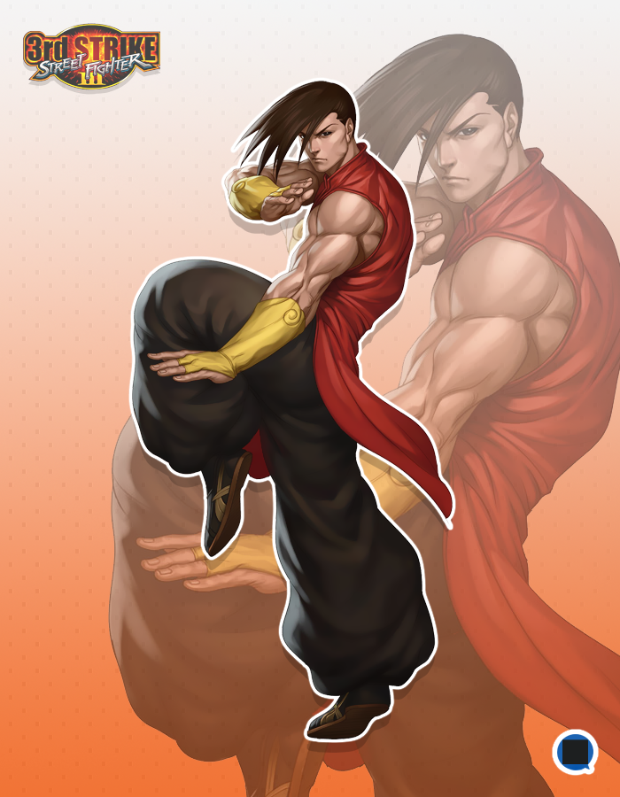 Street Fighter III 3rd Strike