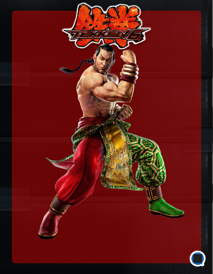 Tekken 6