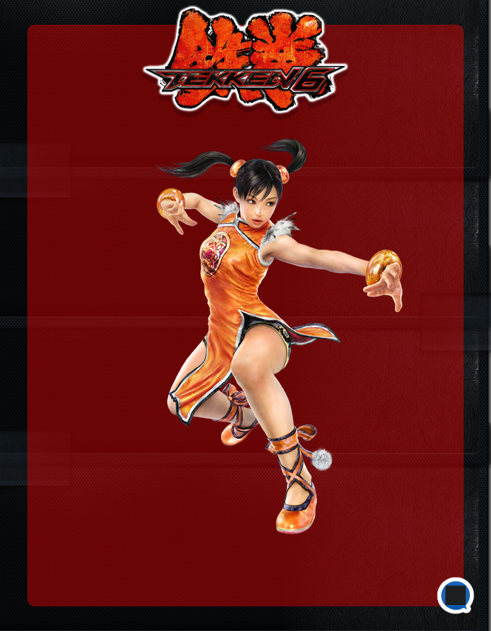 Tekken 6