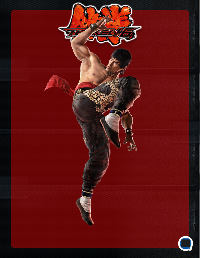 Tekken 6