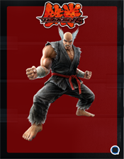 Tekken 6