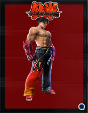 Tekken 6