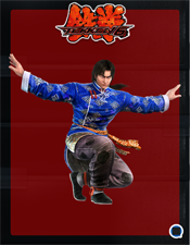 Tekken 6