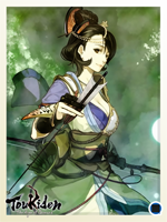 Toukiden The Age of Demons