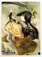 Toukiden The Age of Demons