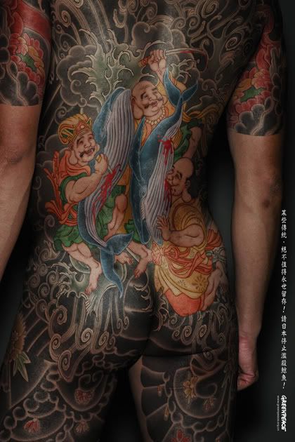 yakuza tattoo Image