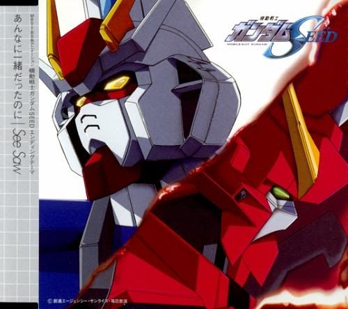 115 Mu 高达 敢达 機動戦士ガンダム Gundam 107 Cd Mp3 Eac 33 4g 合集区 日饭 Jpfans Com 天下日饭是一家 日本流行文化社区